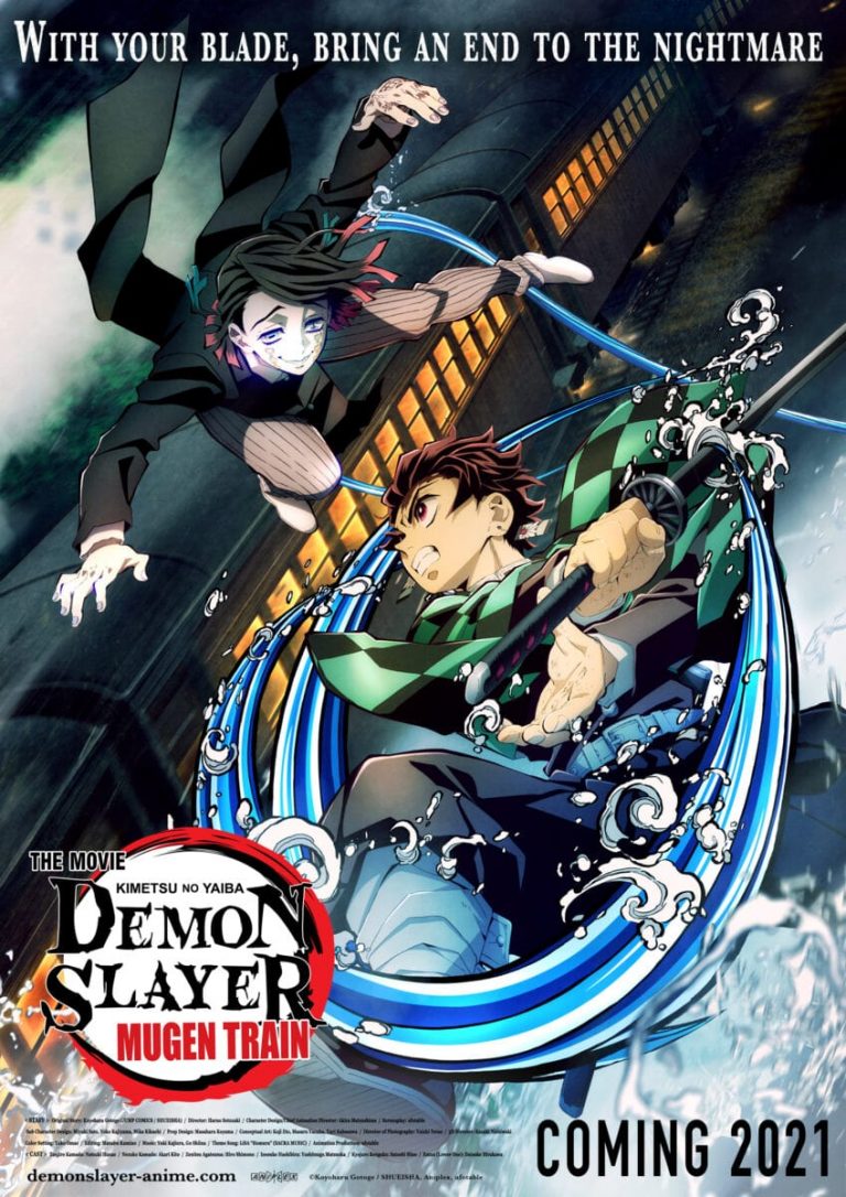 Demon Slayer Saison 2 Episode 16 Streaming Vostfr Demon Slayer Season 2 — Everything We KNOW Till NOW!